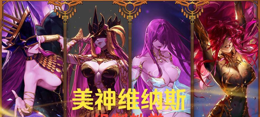 dnf如何成为贵族玩家？进入贵族的条件是什么？