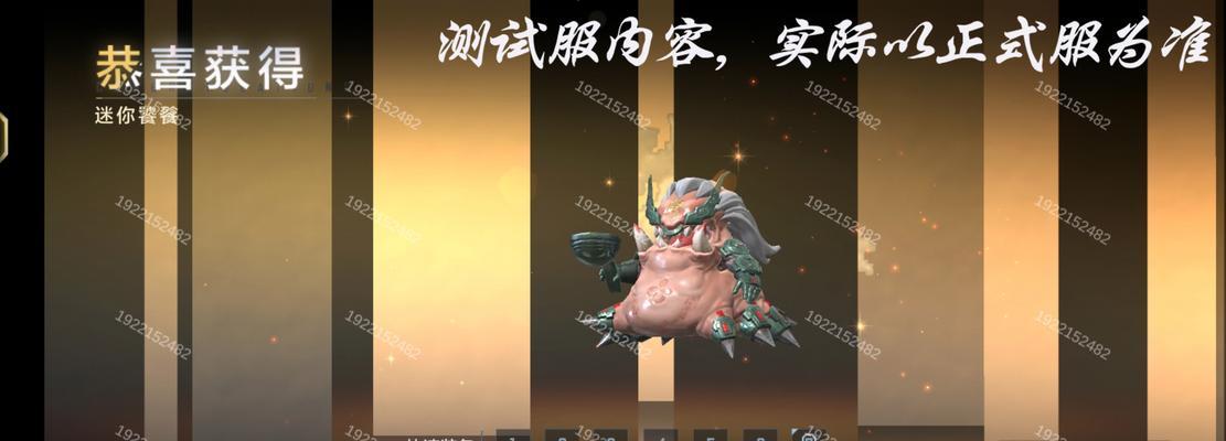 CF中饕餮技能如何躲避？应对策略有哪些？