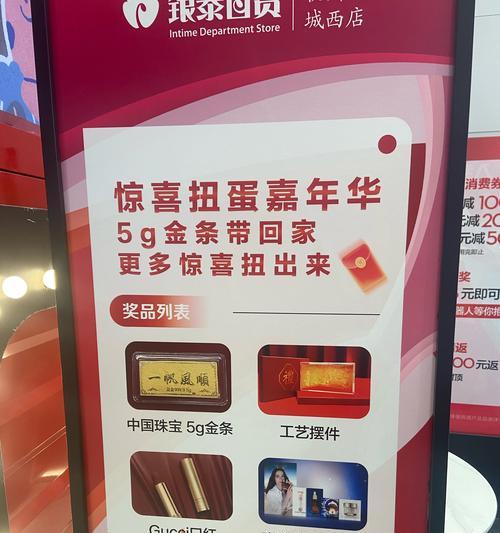 扭蛋机一发多少钱cf？cf活动帮打一局多少钱？