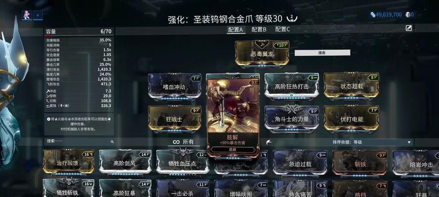 星际战甲双王碎片的获取方法是什么？如何高效刷取双王碎片？