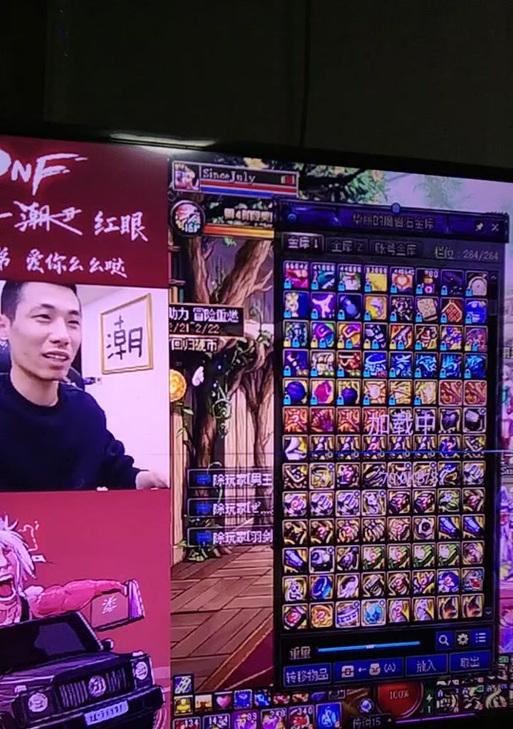 地下城手游如何实现投屏？投屏操作步骤是什么？
