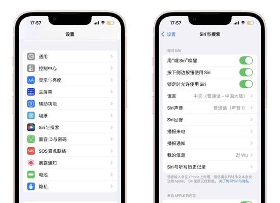 地下城手游连发按键设置方法是什么？设置后如何使用？