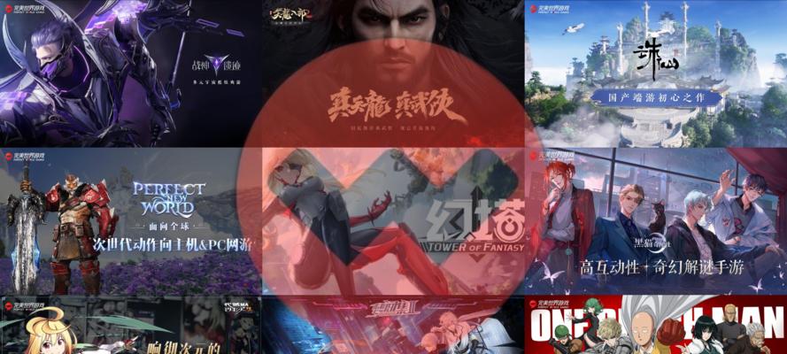 完美世界开启短信认证怎么开启？具体步骤是什么？