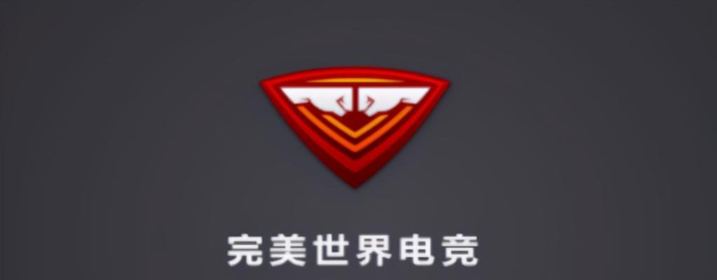 完美世界开启短信认证怎么开启？具体步骤是什么？