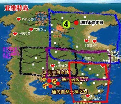海岛蜘蛛刷新点在哪里？如何进入魔域？