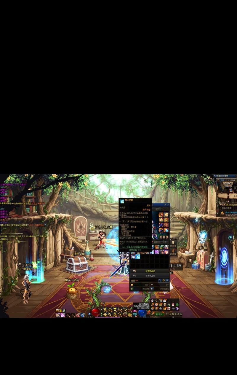 地下城什么时候改版？改版后有哪些新变化？