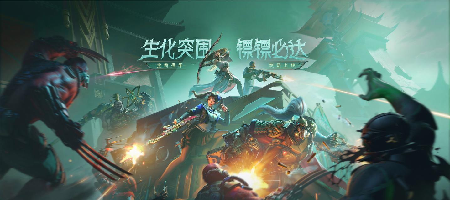 cf草立方进入方式是什么？