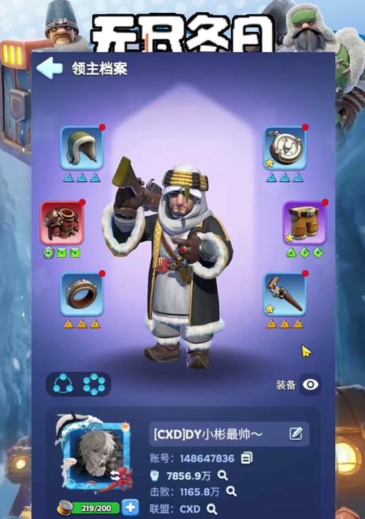 守望先锋中房间雪人如何击败？有哪些技巧？