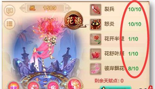 热血江湖狂狼群怪打法有哪些？