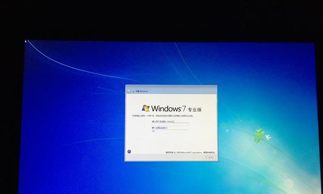 提高Win7系统FPS值的方法有哪些？