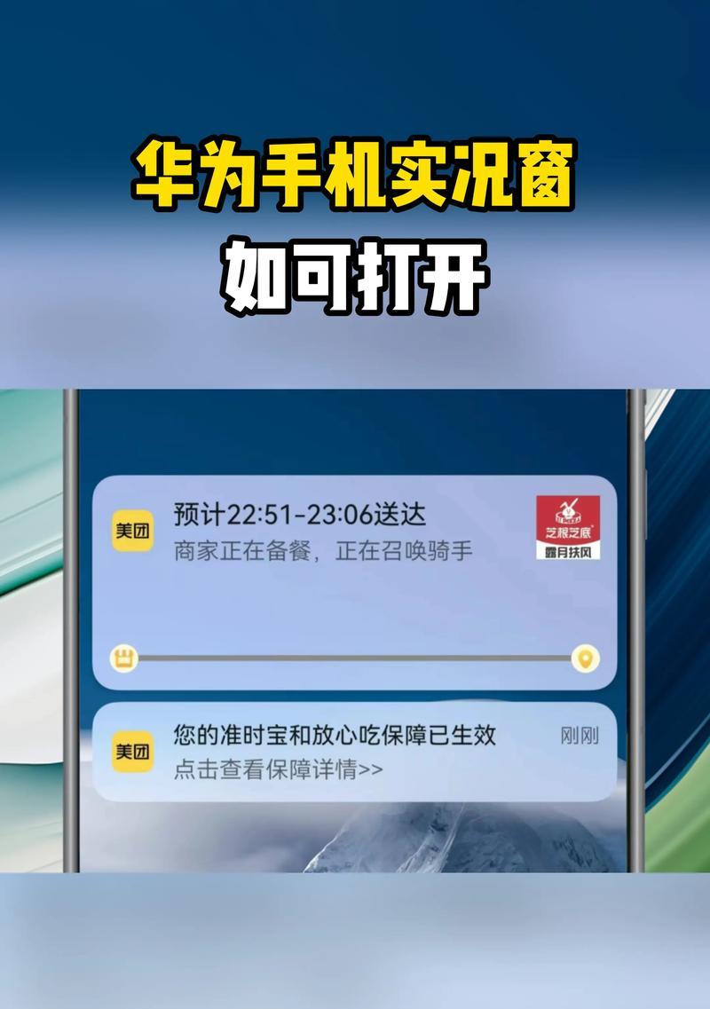 cf如何开启窗口模式？操作步骤是什么？