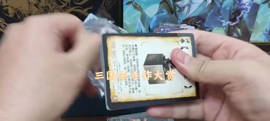 三国杀饺子合成材料是什么？合成方法有哪些？
