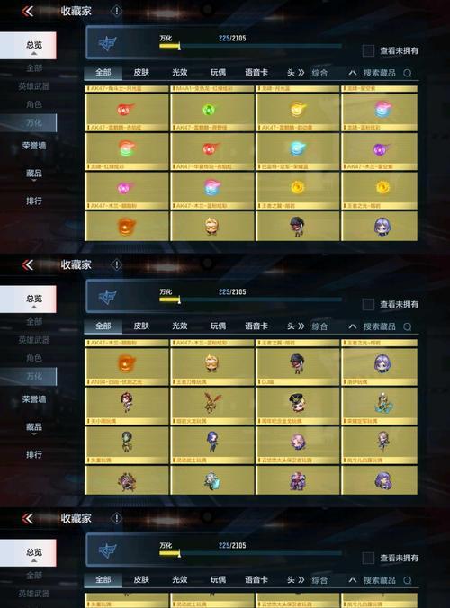 cf升级到v7需要多少费用？