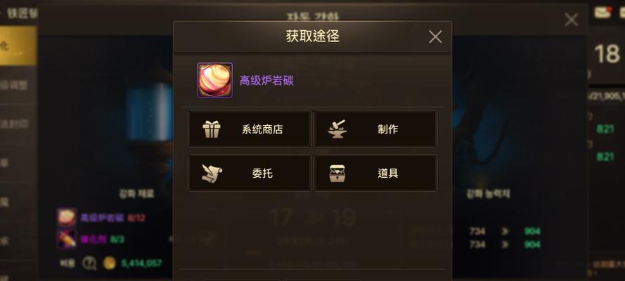 地下城韩服装备选择和强化方法是什么？