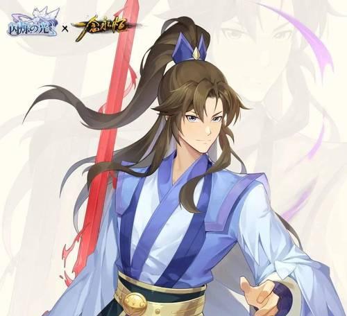 幻想之光魔域第二层入口在哪里？