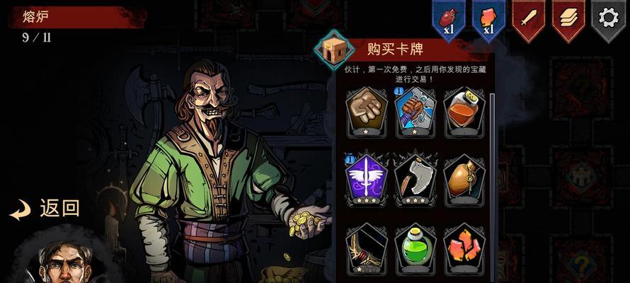 魔域战棋中棋子的获取方法是什么？