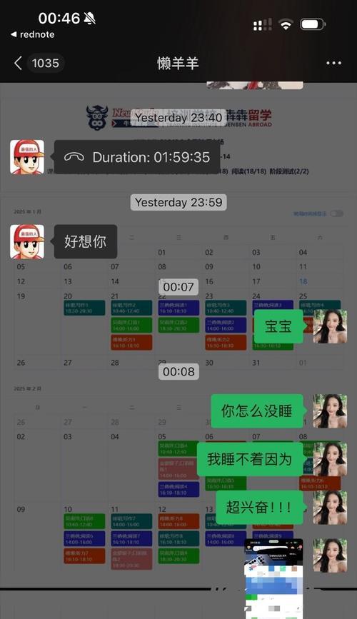 dnf聊天框自定义方法是什么？