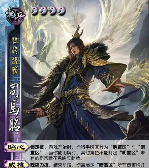 三国杀拥有的武将为什么不能用？无法使用武将的原因是什么？