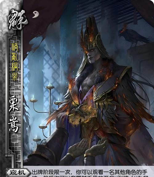 三国杀拥有的武将为什么不能用？无法使用武将的原因是什么？