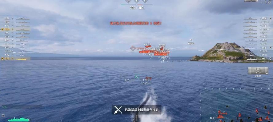 战舰世界中驱逐舰射速如何提升？有哪些方法？