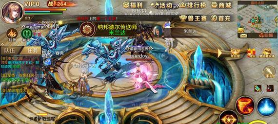 魔域手游有哪些玩法模式？各模式的特点是什么？