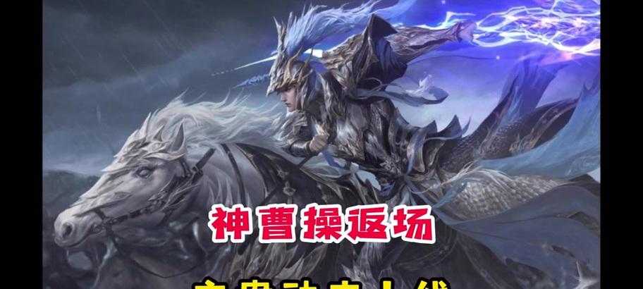 文鸯皮肤半价促销时间预测？
