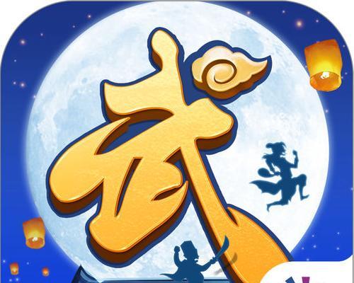 完美世界重启指令使用方法是什么？有何作用？
