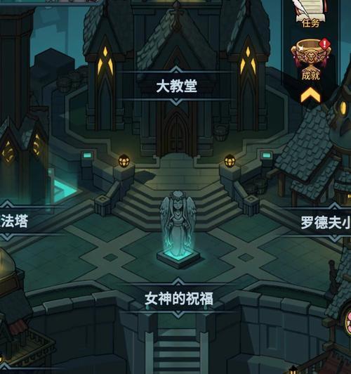提灯与地下城神灯技能选择技巧是什么？如何搭配最有效？