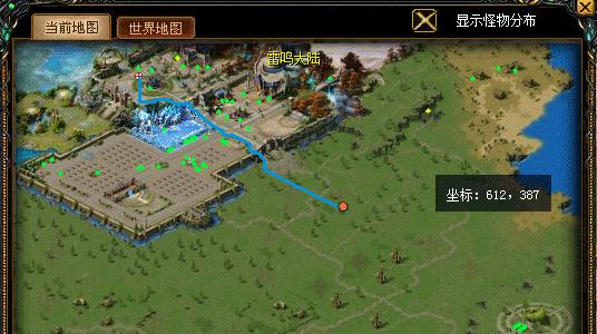 魔域视角设置方法是什么？如何调整周围人物显示？