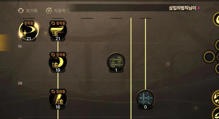 剑魂三浮空技能如何打满？