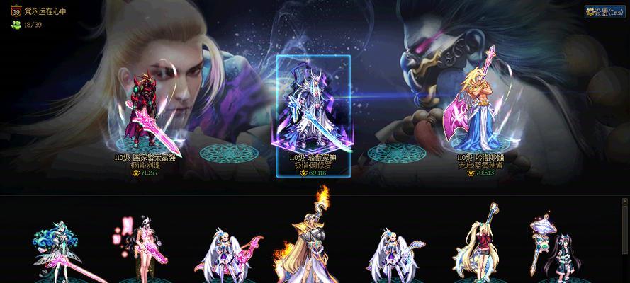魔域渡魂之晖分解后能得到什么？