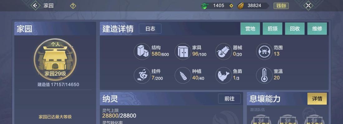 魔域幻兽天赋进化方法是什么？进化后有何变化？
