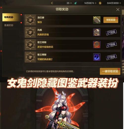 DNF源究所打法是什么？有哪些技巧？