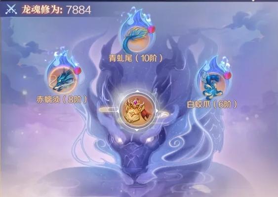 完美世界法师如何挑战上古秘境？上古秘境打法攻略？