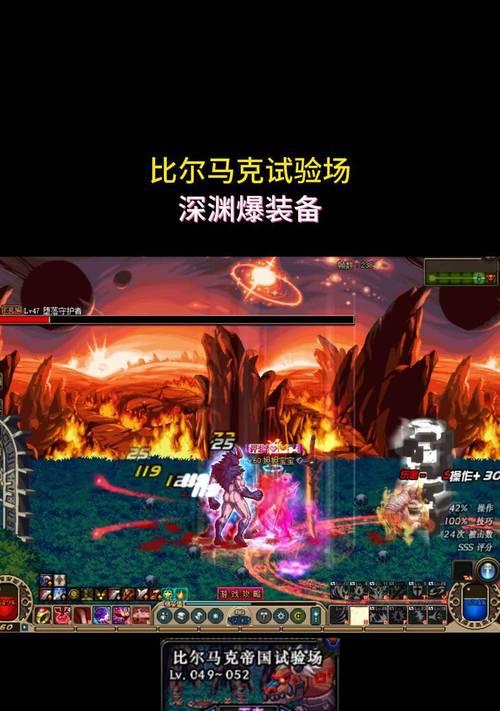 地下城与勇士深渊大鸟怎么出来？深渊大鸟出现的条件是什么？