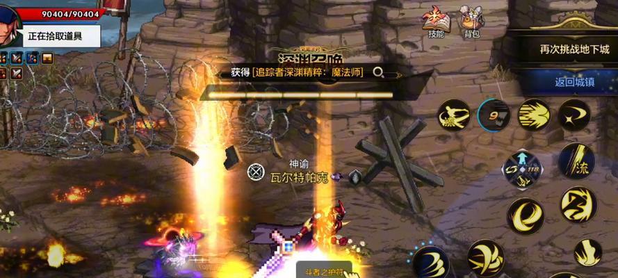 地下城与勇士深渊大鸟怎么出来？深渊大鸟出现的条件是什么？