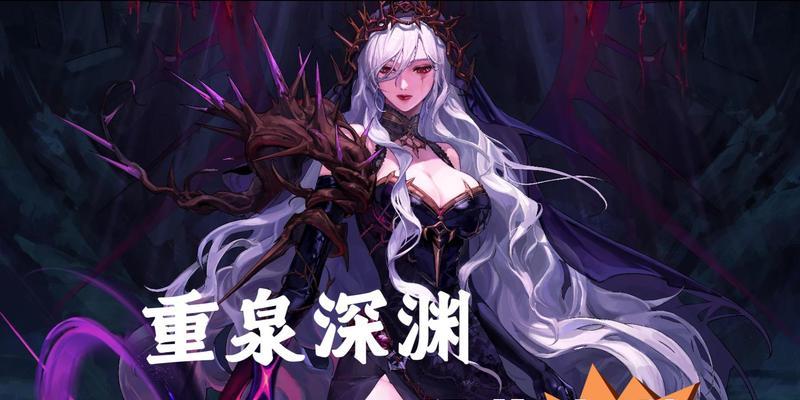 地下城与勇士深渊大鸟怎么出来？深渊大鸟出现的条件是什么？