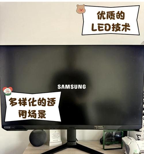 三星cf791显示器的价格是多少？性价比如何？