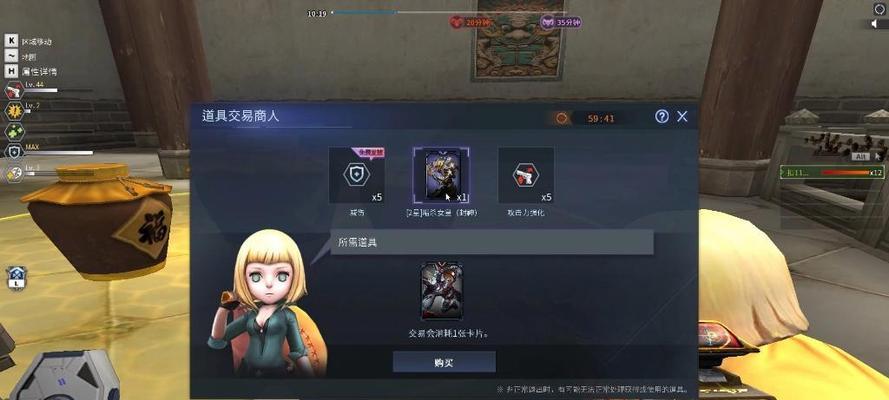 CF跑商排名如何查看？跑商的收益与排名有何关联？