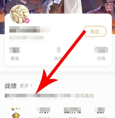 CF中如何开启删除战绩的功能？