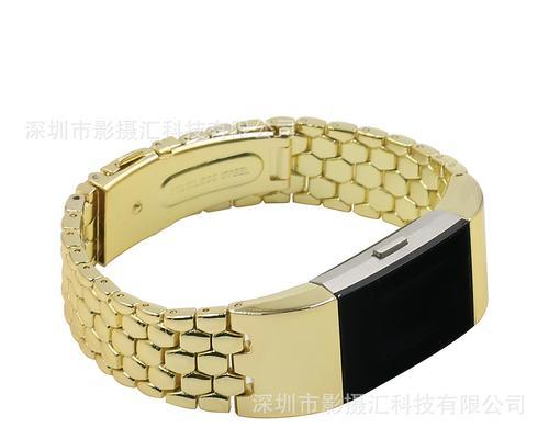 龙珠手环CF版当前售价是多少？