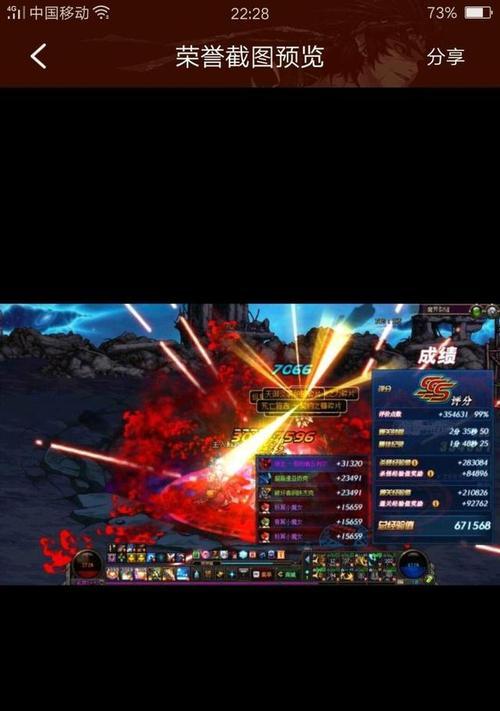 DNF中如何开启魔界裂缝？开启魔界裂缝的条件是什么？