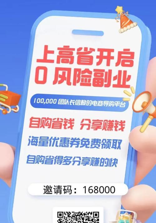 cf机械姬抽奖邀请码是多少？如何获取最新邀请码？