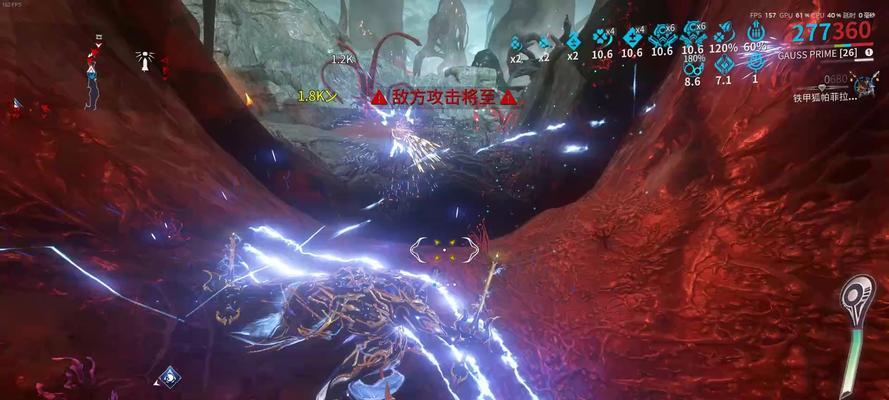 星际战甲红色矿脉采集技巧是什么？如何高效采集？