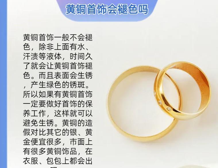 首饰分解后如何恢复？找回首饰的正确步骤是什么？