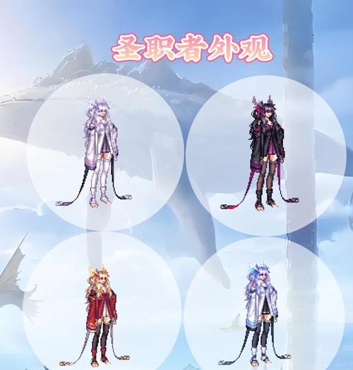 DNF国庆套值得购买吗？国庆套有哪些亮点？