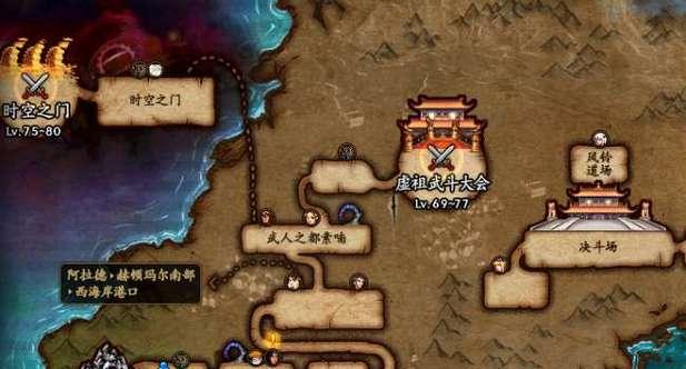 dnf巨龙票的作用是什么？如何获取巨龙票？