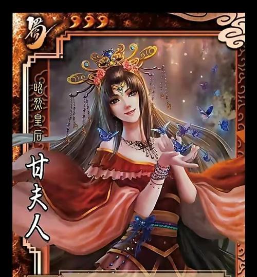 甘夫人在三国杀中如何发挥最大作用？