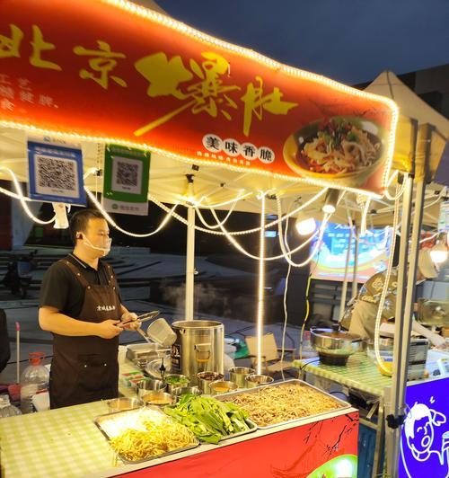 地下城摆摊的技巧有哪些？如何选择最佳摆摊地点？