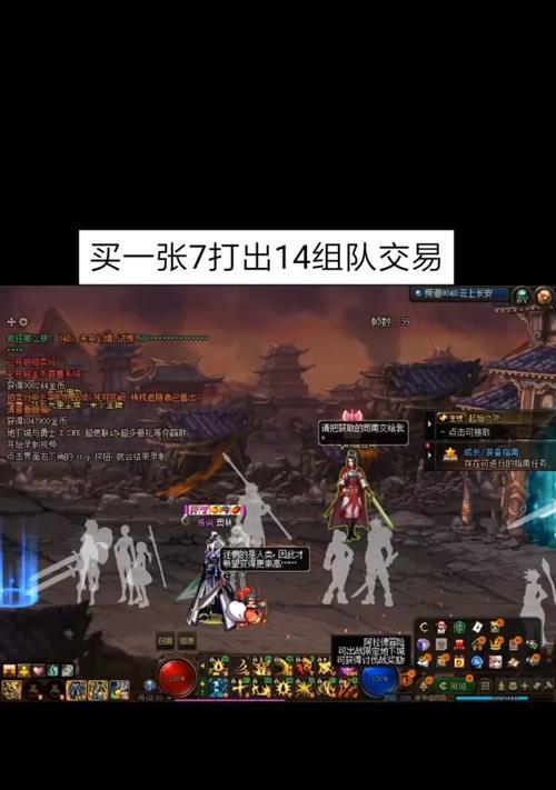 dnf双开的步骤是什么？